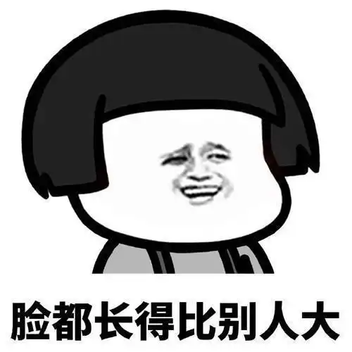 爆笑段子小学六年级的思想品德考试,老师出了个奇怪的题目
