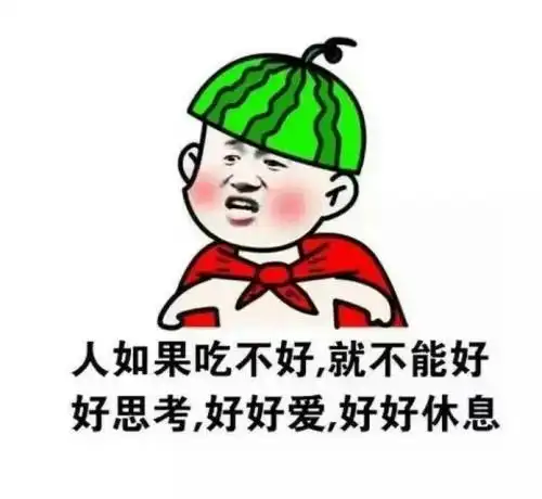 幽默笑话她一脸惊愕本来我觉得你是老实人,没想到你也不老实
