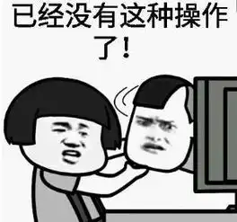 一万年也用不着电梯的一楼住户,该不该交交电梯费
