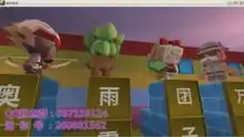 迷你世界搞笑微电影游戏高清正版视频在线观看
