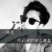a1603179848收藏视频a1603179848收藏视频分享
