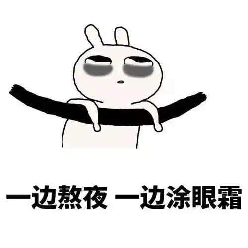 爆笑一边作死一边自救,90后的养生你不懂网友我们很矛盾

