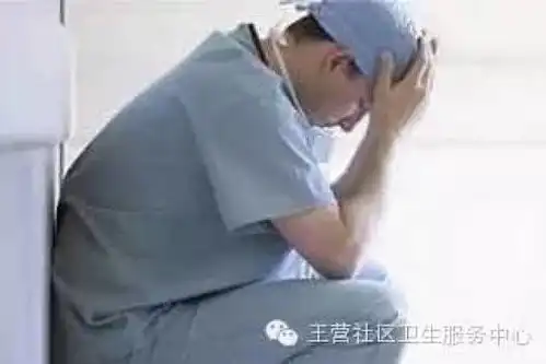 开心一刻医院里的幽默
