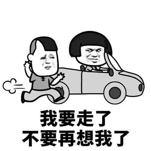 幽默笑话因为牛粪可以让鲜花更鲜艳所以鲜花一向是插在牛粪上的
