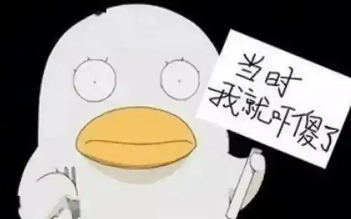 今天和对象做了成年人的事每日搞笑段子
