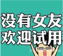 2016光棍节祝福语大全光棍节图片陪你过11.11
