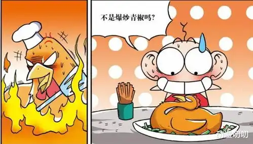 轻松一刻鸡大厨说要给呆头做拿手好菜,可后来它却把自己炒了
