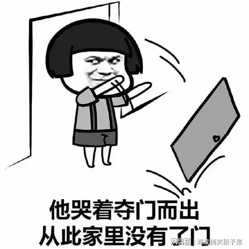 幽默笑话家里拆迁赔了不少钱,由于来钱太快气质还没跟上来
