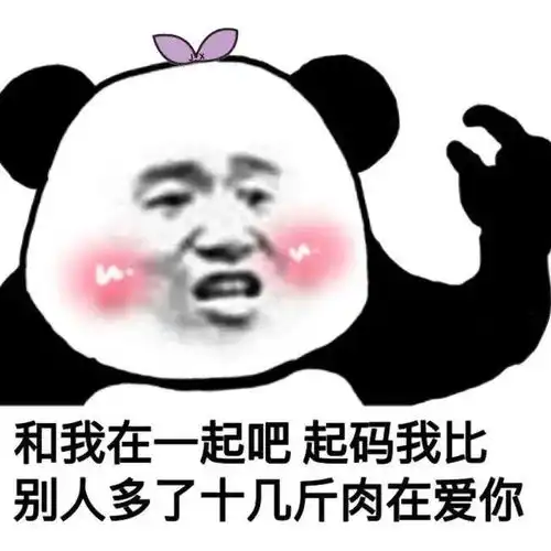 甜食,每个人自出生起便开始的一场战争ahp蔚蓝股份健康杂志胆固醇脂肪胰岛素网易订阅