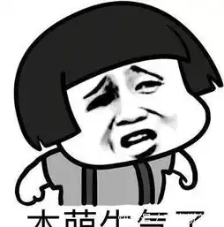 爆笑gif趣图姑娘们的出糗锦集,摔倒的瞬间看着好心疼

