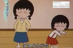 今天二月二你理发了吗每日轻松一刻3月21日周六版

