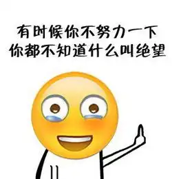 这部丧到爆表的青春变态剧,我却看到高潮

