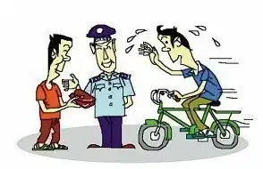 钱包丢了怎么办
