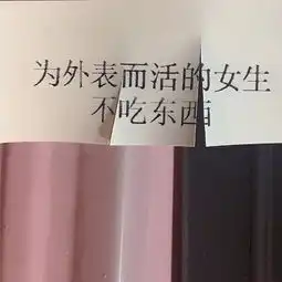 早安心语190618我这人很懒,喜欢你就懒得放弃