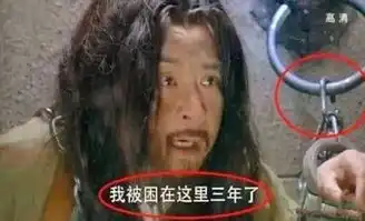 影视剧低智商的穿帮镜头,猪八戒打哈欠,网友却直呼意外
