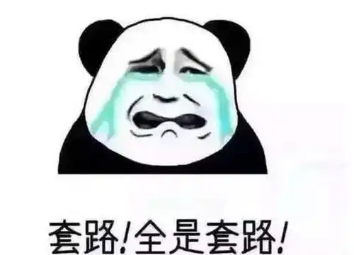 八大搞笑段子大全精辟十足,句句获赞,专治不开心系列
