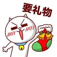 朋友圈幽默笑话微信头像图片大全
