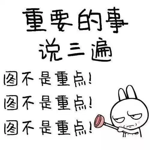 收藏9月19日21日,资阳这些地方将要停电
