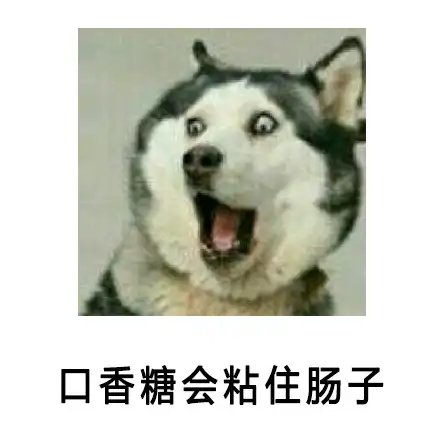 小时候的谎言
