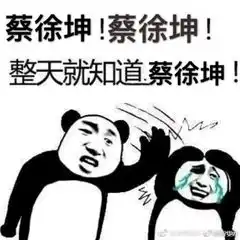 深谈中国游戏市场真的适合买断机制吗
