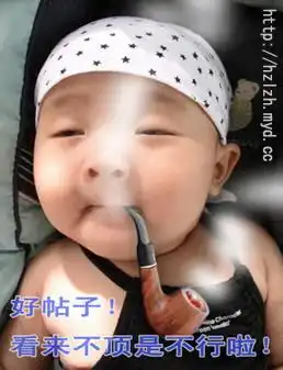 今年的天气比往年的天气要热得早了是不是地球就要报废了一年比一年热,人们还能在这个星球生活多久呢
