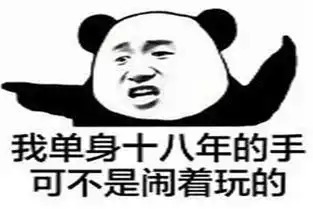 幽默笑话大家不要惊慌,你媳妇只是吃撑了而已
