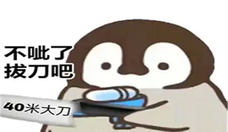 幽默笑话小明抓周一把抓住了爸爸,爷爷这小子以后要当官啊
