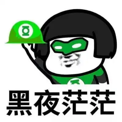 抖音带声音的表情包跑步