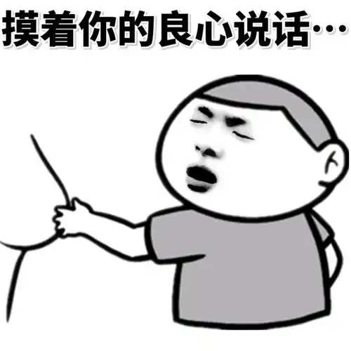爆笑gif趣图谁能看清楚,他一共转了多少圈