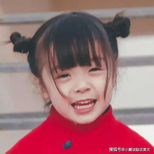 专治不开心的搞笑语录,个个奇趣横生

