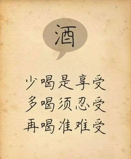 最爱背地里害人的三大生肖
