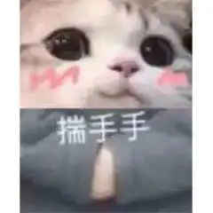求推荐二十岁女生适合的眼膜和眼霜
