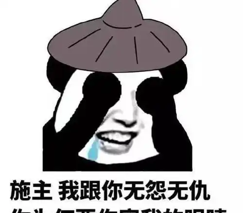 开心一刻前些日子跟我哥去东北接嫂子回家,在火车上遇到一个妹子
