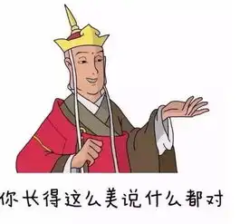 如何让自己的女朋友成为女神