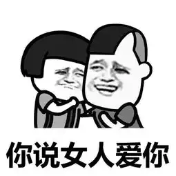 幽默段子妈妈为了催女儿结婚,找的理由让女儿无法反驳
