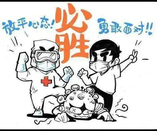 株洲市外国语学校2022年寒假致家长的一封信
