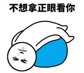 幽默笑话在女友家家喝茶聊天她弟弟突然回来了
