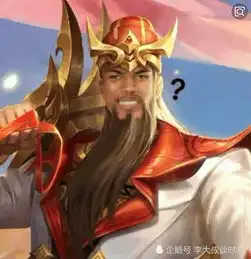 王者荣耀大神恶搞p图,达摩貂蝉我都能忍,关羽我实在忍不了
