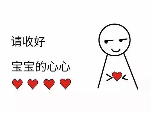 民国那些经典情书,美到哭

