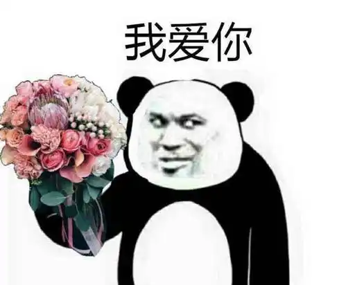 520搞笑段子,想浪漫得要心情先快乐起来
