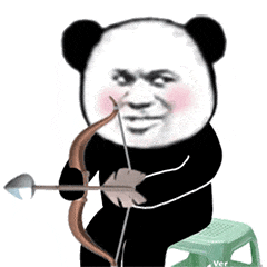 熊猫头射箭gif动图表情包动图gif熊猫射箭表情
