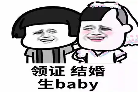 幽默笑话女同事下班后经常给我发消息,难道是对我有想法

