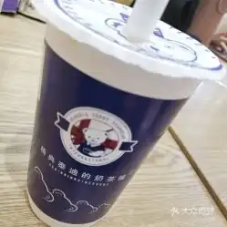 精典泰迪的奶茶铺苏州中心店的哈洛德白玉奶茶好不好吃用户评价口味怎么样苏州美食哈洛德白玉奶茶实拍图片大众点评
