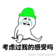 一根大阴线,让我如入冰窖
