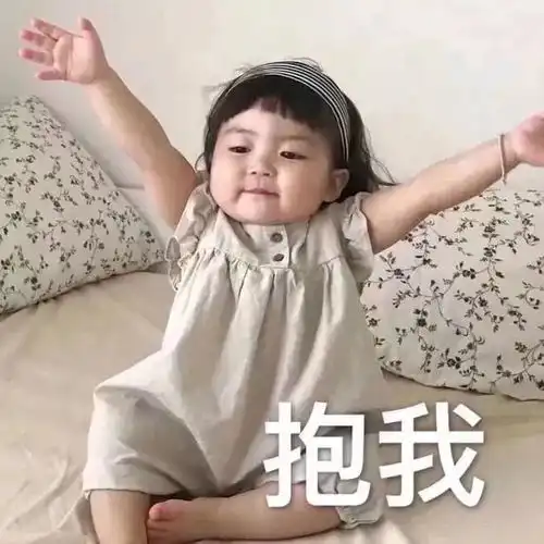 20句超会撩人套路的情话,除了甜还是甜
