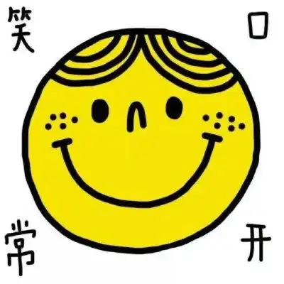 2023年最火的搞笑头像图片