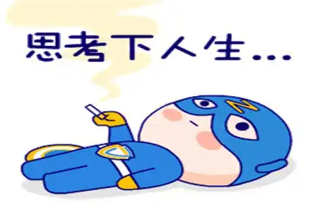 幽默笑话趁女友在健身,我偷拿她手机把我的名字改成了备胎
