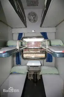 z275卧铺有没有上下铺
