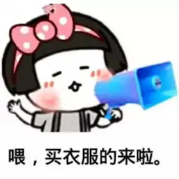幽默笑话老板,给我来个大碗拉面,刚刚相亲装相,饿死我了