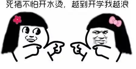 霍格沃茨开学啦神奇动物2格林德沃之罪带你重返魔法校园
